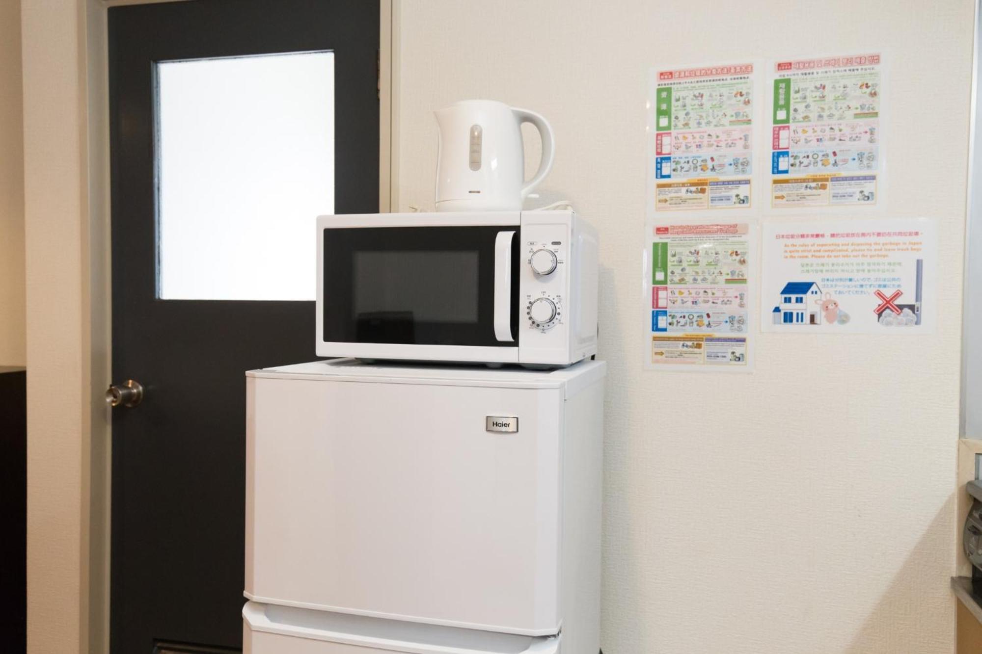 Apartamento Amber Iidabashi - Vacation 90505v