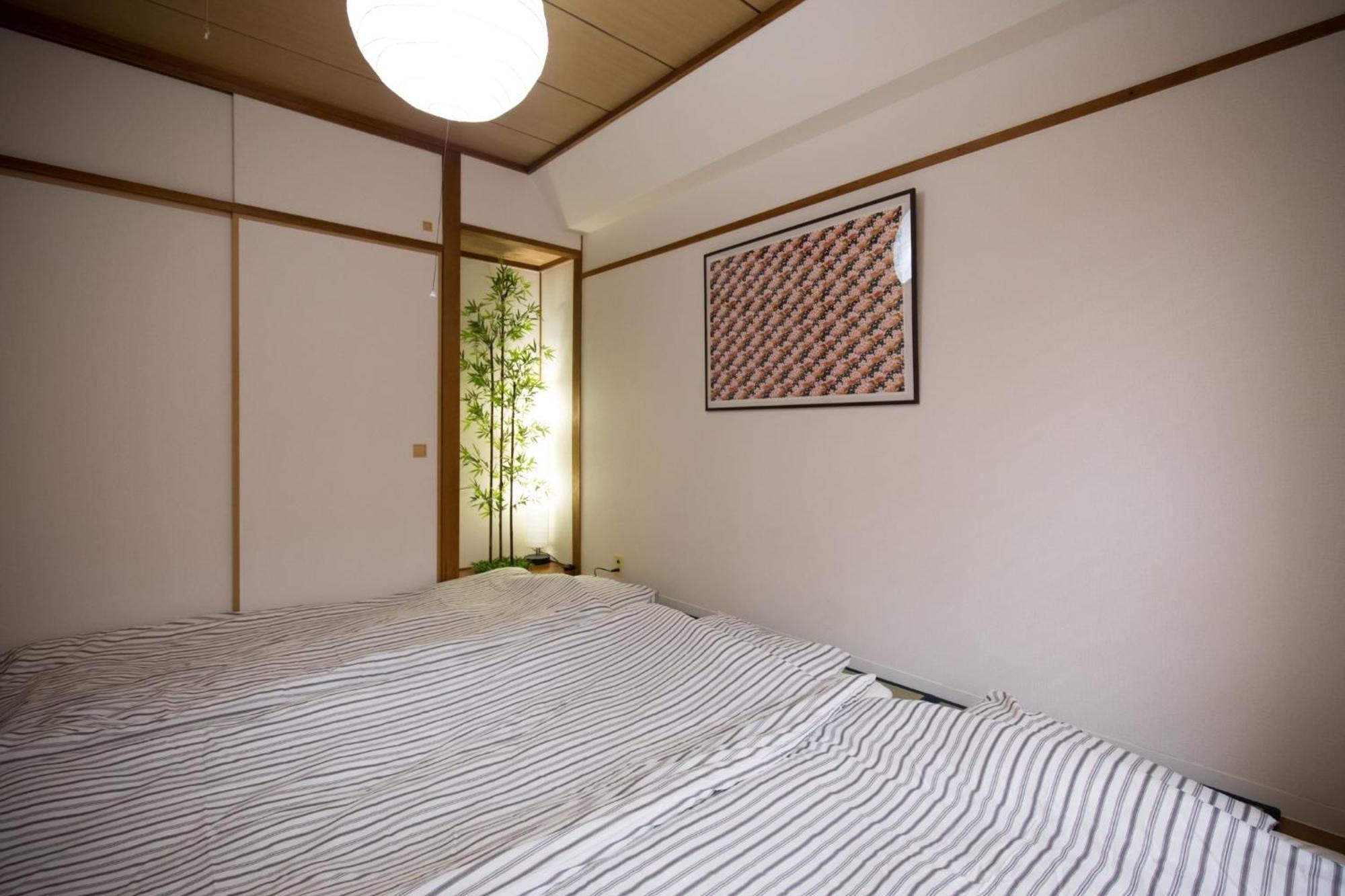 Apartamento Amber Iidabashi - Vacation 90505v