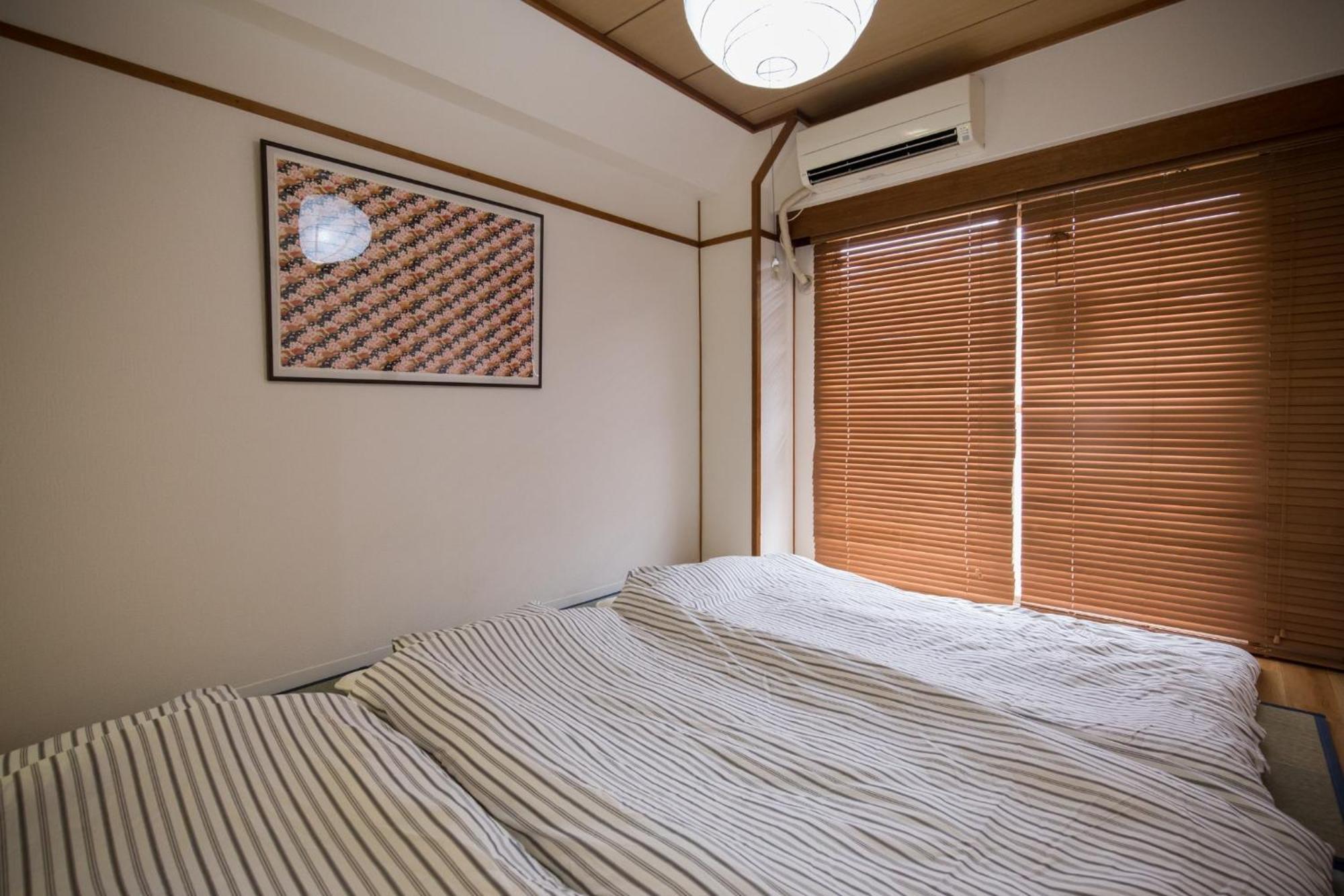 Amber Iidabashi - Vacation 90505v Apartamento *