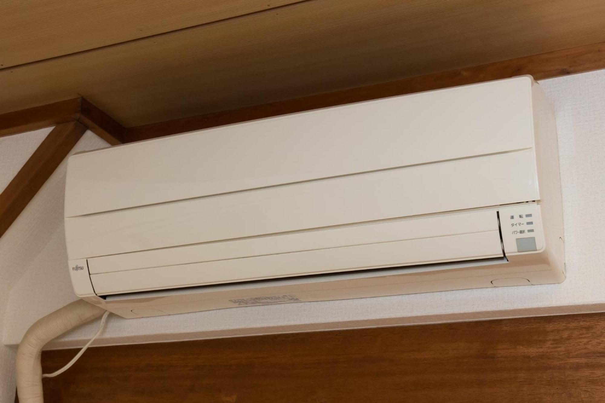 Apartamento Amber Iidabashi - Vacation 90505v *